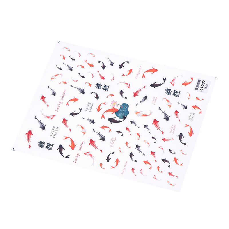 

Красная рыба кои, золотая рыбка, 5D наклейка для ногтей, надпись, 3D наклейки, китайская наклейка для ногтей