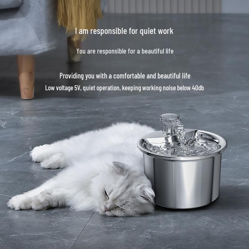 Smart Stainless Steel Pet Water Fountain with Automatic Circulation and Filtration for Cats