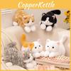 Cat Animal Cuter Plush Doll With Pressing Will Produce Sound Design For Kid Gift