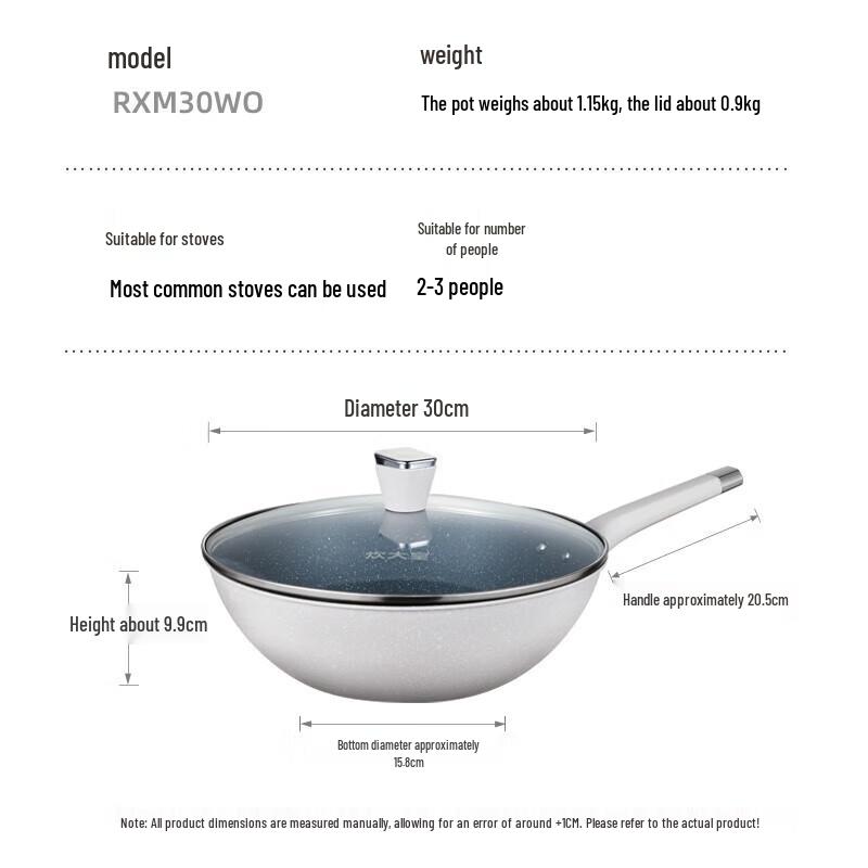 Chuidahuang Ruixue 30cm Non-Stick Wok