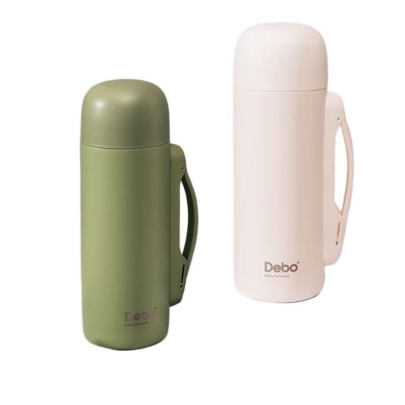 Debo Trapp 1200ml Vacuum Insulated Flask
