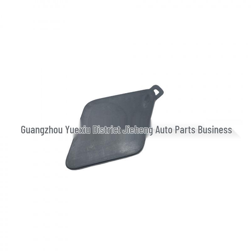 Rear Bumper Towing Cover for Volvo C30 (2010-)