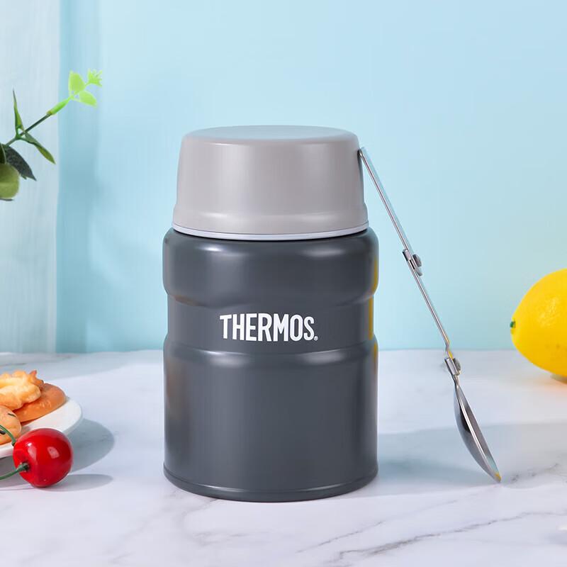 Thermos SK520 520ml Insulated Food Jar