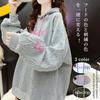 Hoodie Sweatshirt with English 3D Long Stylish Loose Long for Everyday Autumn Women's Letters, Print, Embroidery, Sleeves, Outerwear, Slimming, Fit,