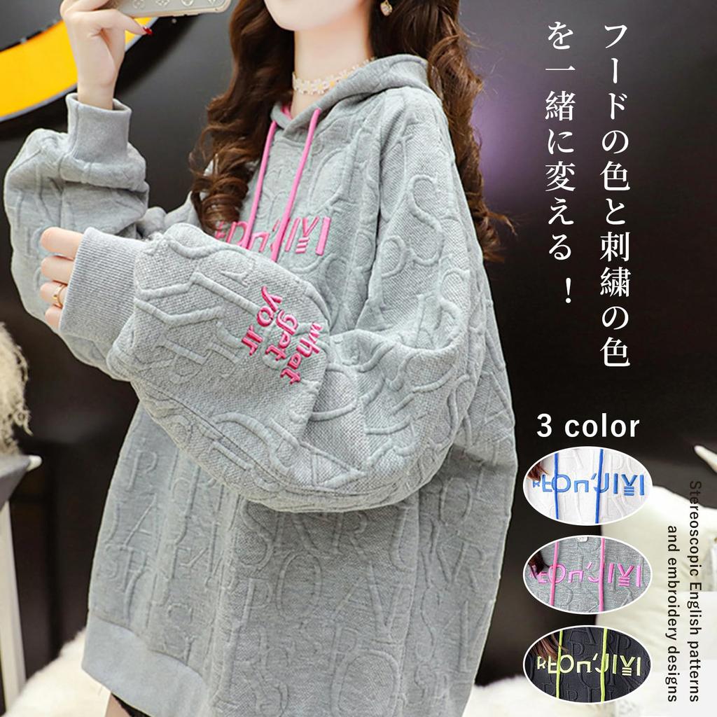 Hoodie Sweatshirt with English 3D Long Stylish Loose Long for Everyday Autumn Women's Letters, Print, Embroidery, Sleeves, Outerwear, Slimming, Fit,