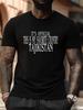 Big & Tall Tajikistan Graphic Tee - Casual Short Sleeve Crew Neck T-shirt