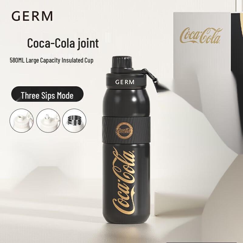 Gemi Coca-Cola Collaboration Insulated Sports Water Bottle