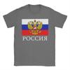 Vintage Flag of Russia TShirts for Men Crew Neck 100 Cotton T Shirts  Short Sleeve Tee Shirt Gift Idea Clothes