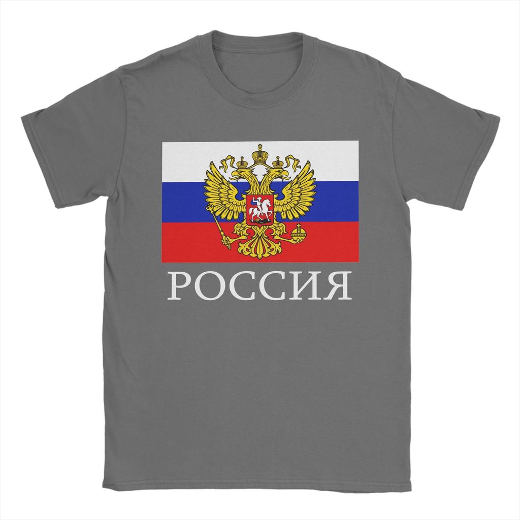 Vintage Flag of Russia TShirts for Men Crew Neck 100 Cotton T Shirts  Short Sleeve Tee Shirt Gift Idea Clothes