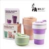 SHIMOYAMA 350ML Faltbecher Mini Einziehbarer Becher Silikon Tragbare Teetasse Outdoor Reise Kaffee Teleskopischer Trinkbecher mit Deckel