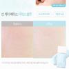 Klavuu Balancing Liquid Sun Base Ice Blue 30ml