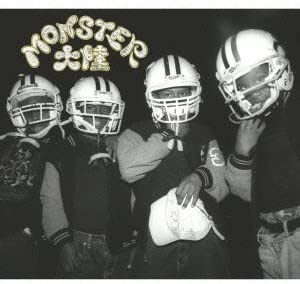 CD MONSTER CONTINENT - Jouriku  APWA2002 Japan ObiJapanese Pop/Rock Used