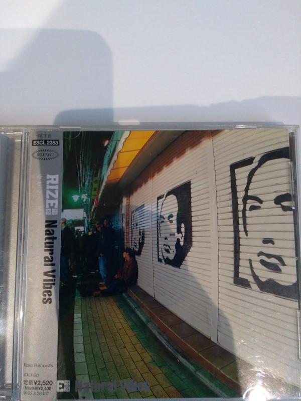 

CD RIZE, HAYATO - Natural Vibes ESCL2353PROMO Epic 2002 Япония ОбиЯпонская поп/рок Б/У