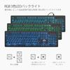 Rii Wired Keyboard and Mouse LED 108 Japanese Wired Keyboard Set, Slim, Quiet, 3-Color Backlight, Keys, Layout, 3-Level Mouse,