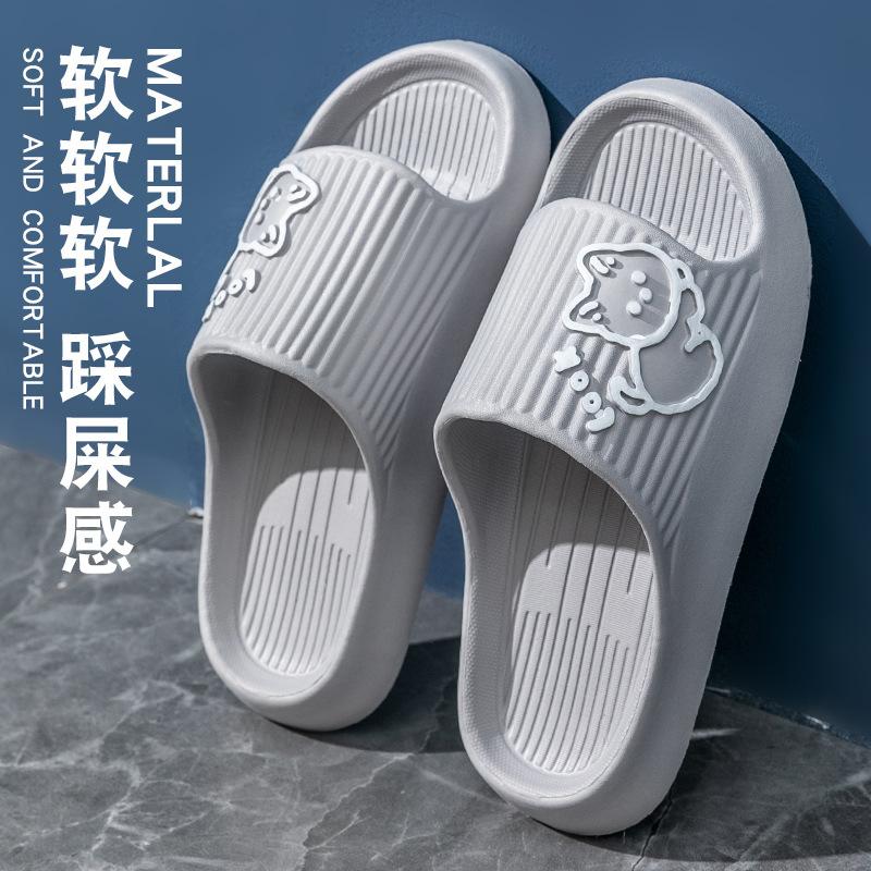 Summer wedding slippers festive red premium thick bottom stepping on shit soft bottom bathroom bath non-slip male and female couples