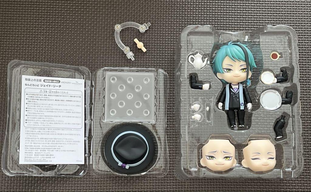 [USED] Nendoroid 1886 Jade Reach Twisted Wonderland