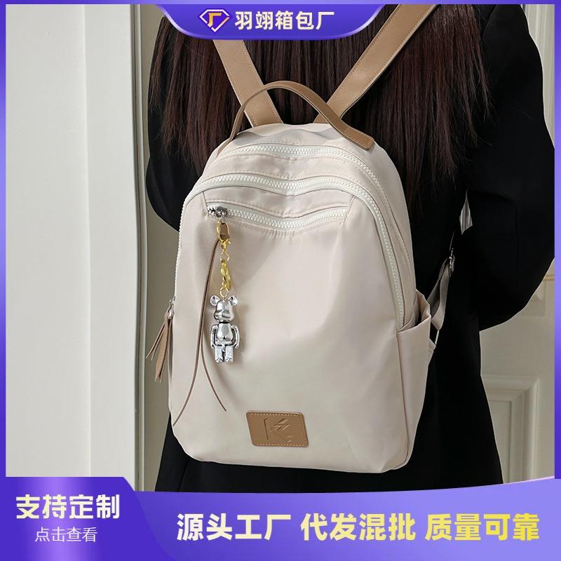 Women's shoulder bag, new trendy fashion casual bag, high-end leather large-capacity backpack