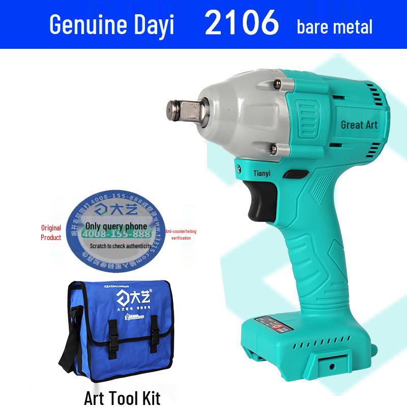 Dayi Elektrischer Schraubenschlüssel 2106 A3 Modell 6802 - Neuer bürstenloser Motor (Basisgerät)