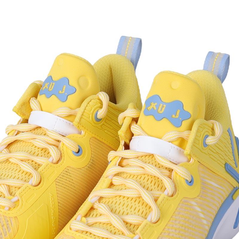 Li Ning Wade Shadow 6 Pantofi de Baschet cu Partea Inferioară Joasă din Material Textil Bărbați Custard ABPV021-11