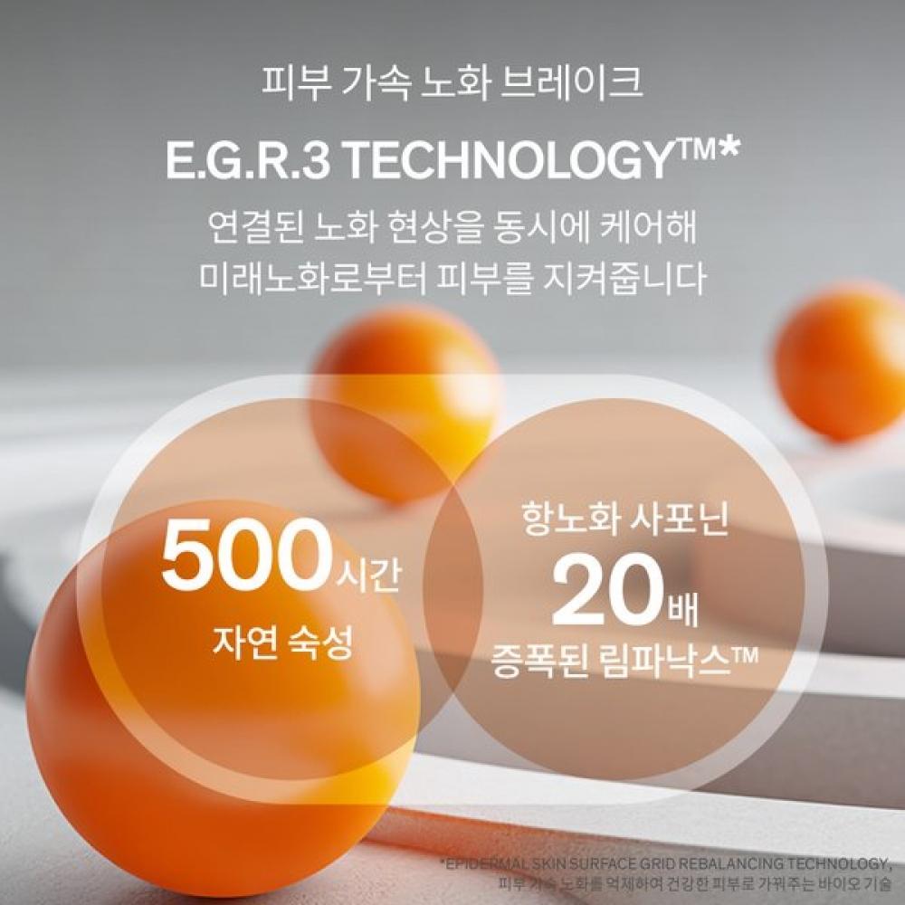 Sulwhasoo Yoonjo Essence 6th Gen 90ml