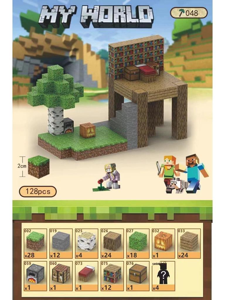 Magnetische Blockwelt: DIY Bausteine - Lernspielzeug für Kinder