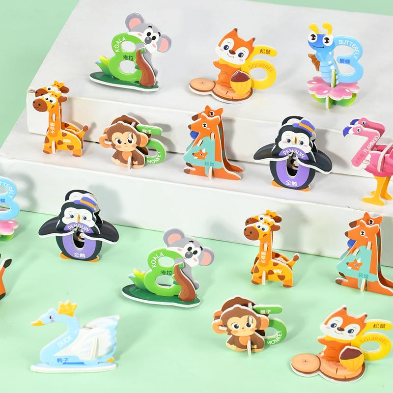 30Pcs Mini Animal DIY Paper Jigsaw Puzzles Toy for Kids Birthday Party Favors Kindergarten Rewards Goodie Bag Pinata Filler Gift