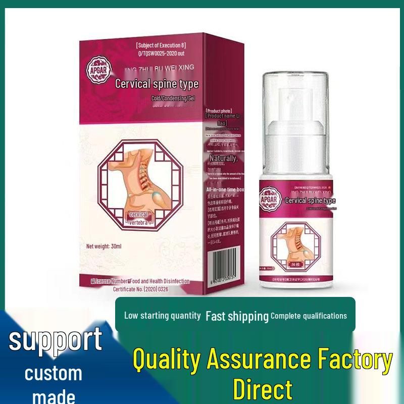 30ml Soothing Joint Discomfort Spray for Knees & Heels
