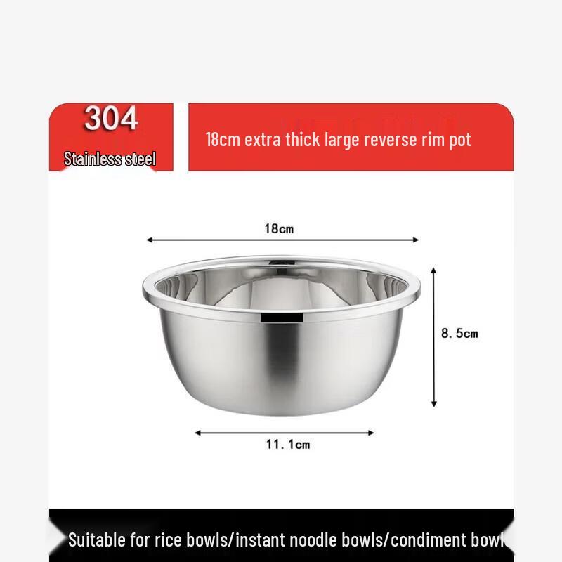 ZLIII 304 Stainless Steel Deep Multi-Purpose Basin