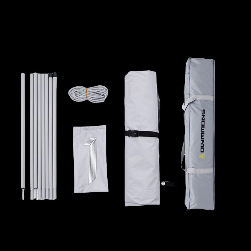 MS808 Hexagonal Square Waterproof Camping Tarp