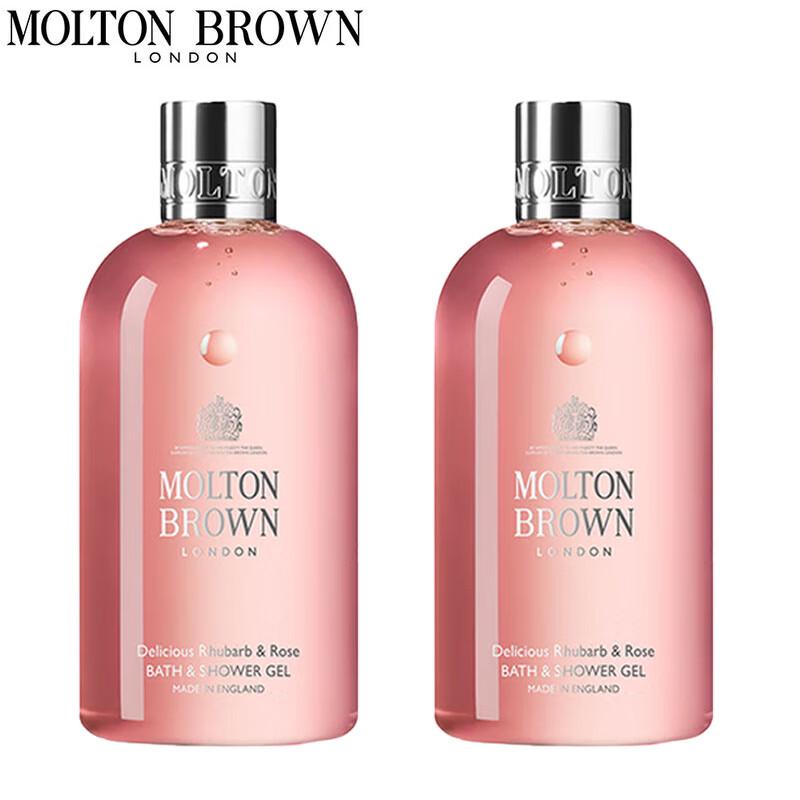 

Molton Brown Sweet Rose Duo Shower Gel Set