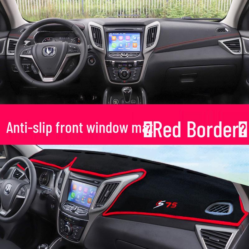Changan CS75 Dashboard Sun Shade & Heat Insulation Pad - Interior Decoration & Protection Standard