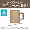 Thermos Vacuum Insulated Mug 350ml Cafe Latte Dishwasher Safe Interior Prevents Staining Coffee Cup with Stirrer CL Ceramic-coated JDZ-350