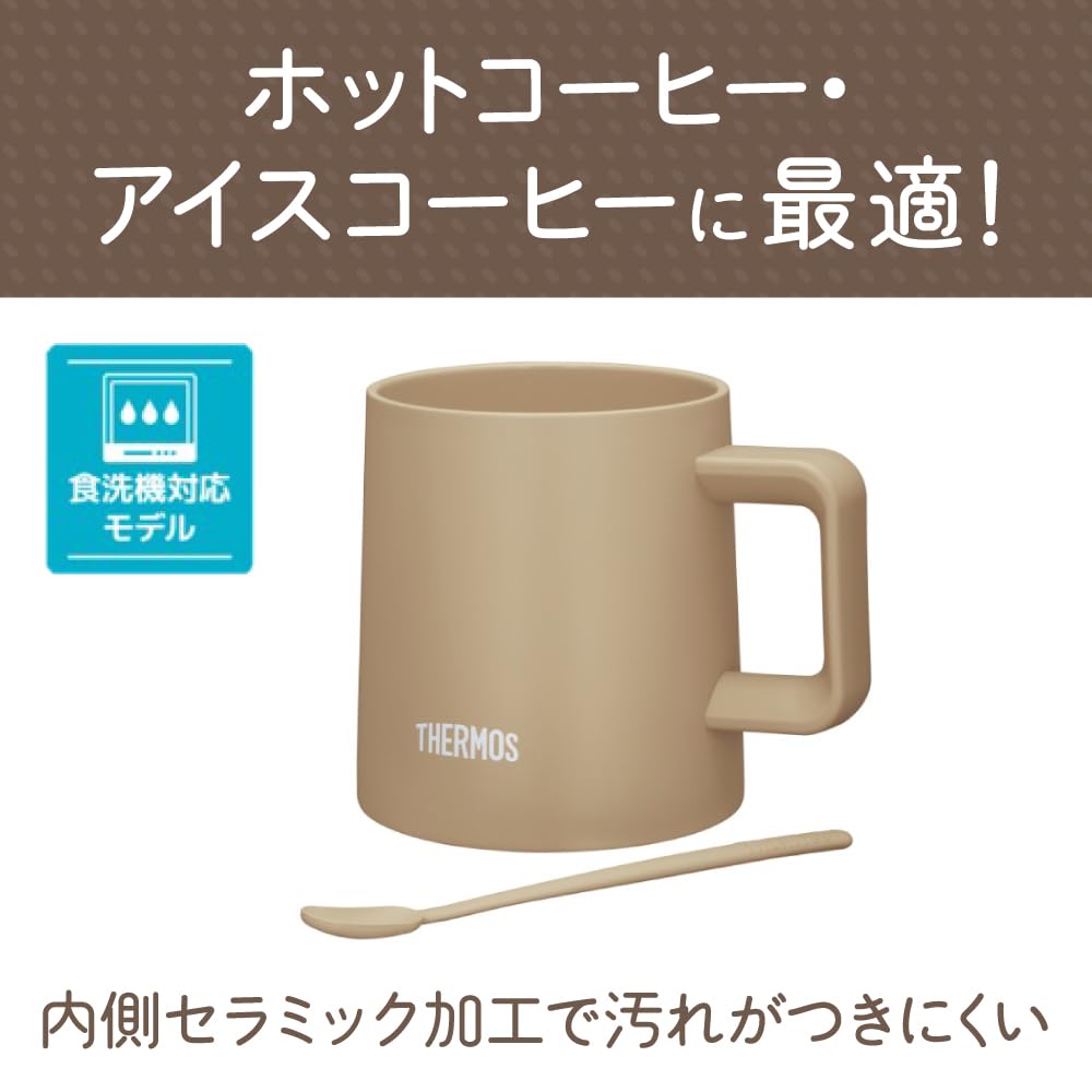 Thermos Vacuum Insulated Mug 350ml Cafe Latte Dishwasher Safe Interior Prevents Staining Coffee Cup with Stirrer CL Ceramic-coated JDZ-350