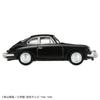 Takara Tomy Tomica Premium Unlimited 07 Detective Conan Porsche (Gin) Mini Car Toy ages 6 up.