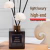 HRSD White Tea Aroma Diffuser