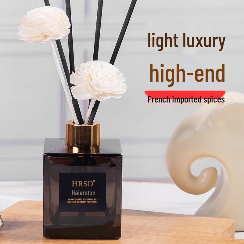 HRSD White Tea Aroma Diffuser