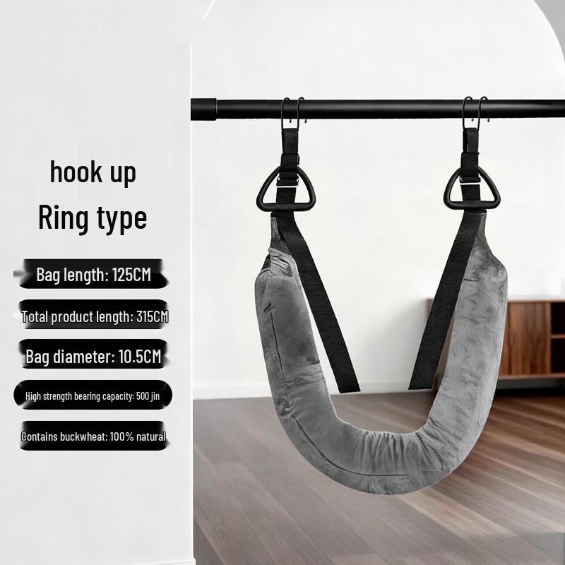 Lumbar Spine Traction Belt