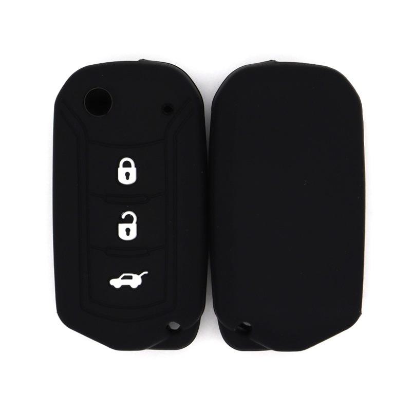 

Suitable for Trumpchi GS4PlusGS3gs5GA3S Vision ga4 silicone plug-in car key protective case чёрный