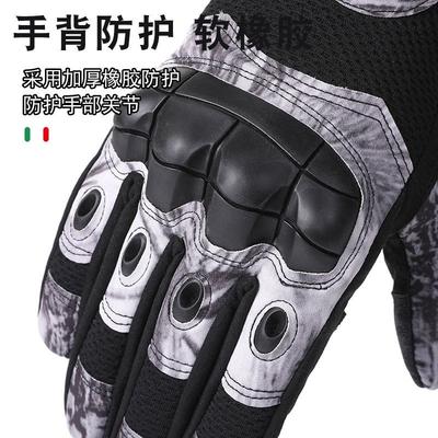 Tactical Gloves Camouflage Full Finger Soft Shell Men's Motorcycle Riding Field Training Protective Wear-resistant Gloves