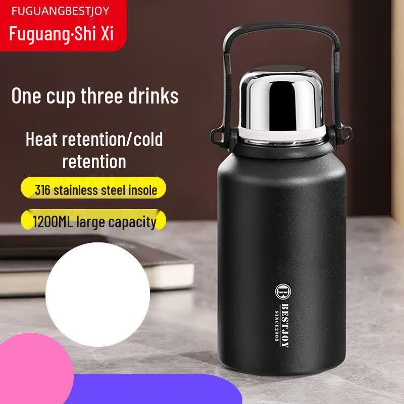 FUGURNG BESTJOY 1200ML Dual-Drink Sports Thermos