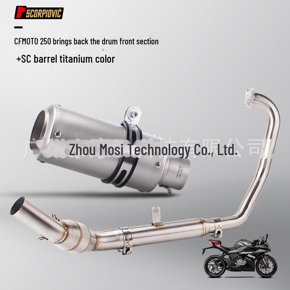 CFMOTO 250SR NK250 Exhaust Pipe Modification Kit - Non-Destructive Installation