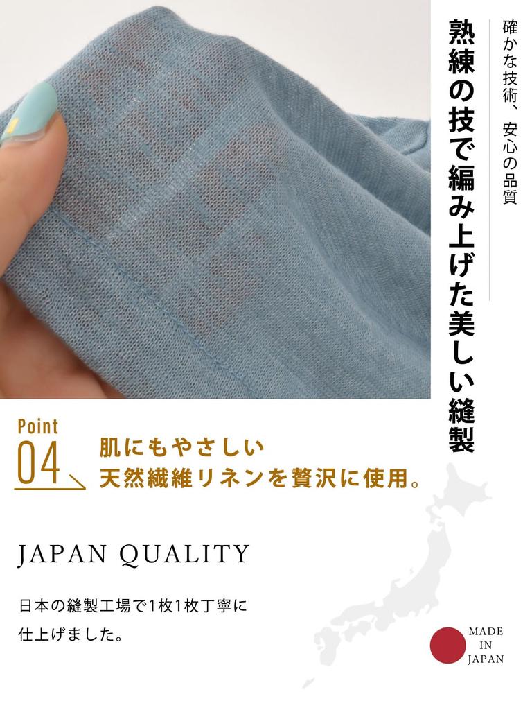 CHARM Linen Big Watch Medical Hat and All Season Knit Cap (Men's Women's) (Black/100% Linen)