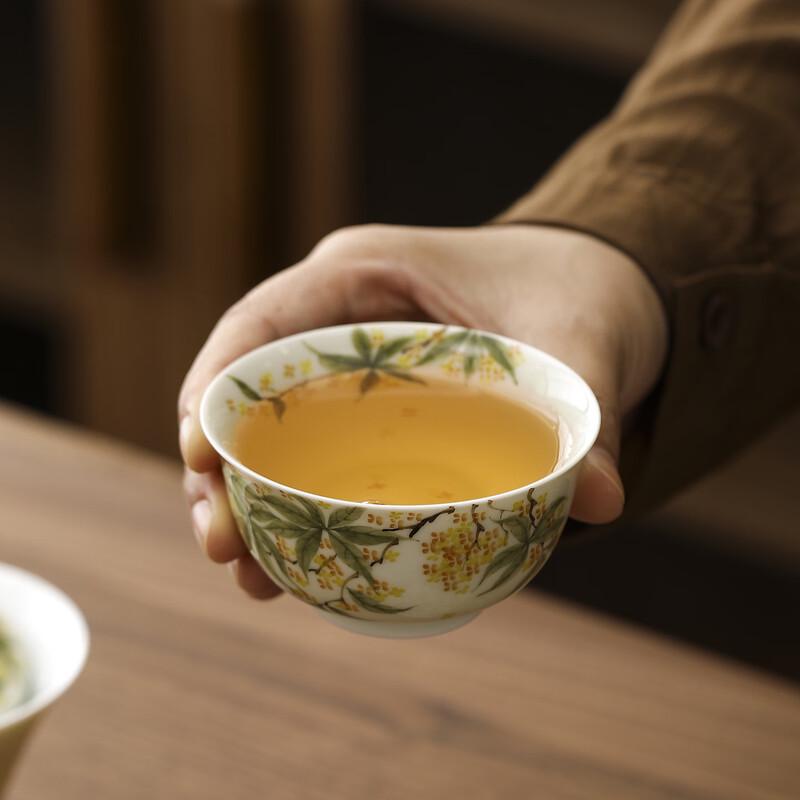 Yi Pan Hand-painted Osmanthus Ceramic Tea Cup
