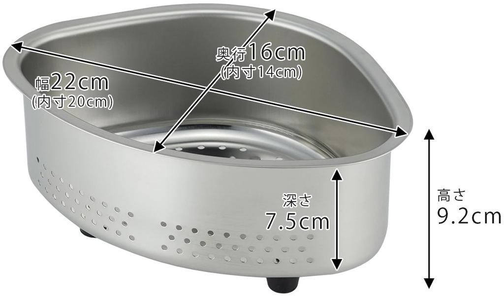 Shimomura Kihan Triangular Corner that is Less Likely to Accumulate Dirt in Easy to Rubber Prevents Food Waste and Trash Stainless 45147 [Made Japan]