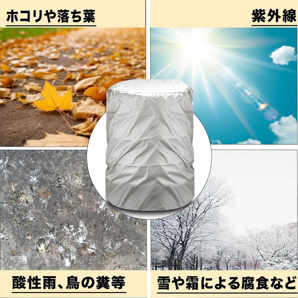 AUTOSKY Tire Cover, Outdoor, Waterproof, Oxford 420D Fabric, 4 Pieces, For Light Vehicles, Tire