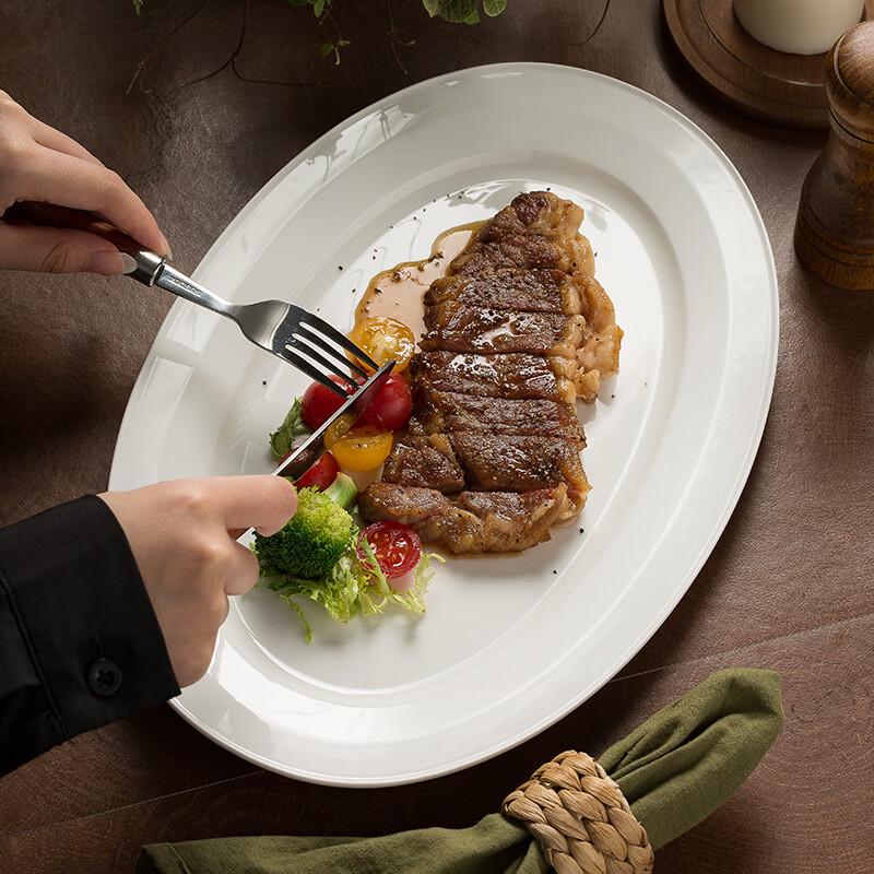 ZISIZ White Oval Serving Plate