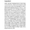 Fiyol Signature Gold Snail Essence