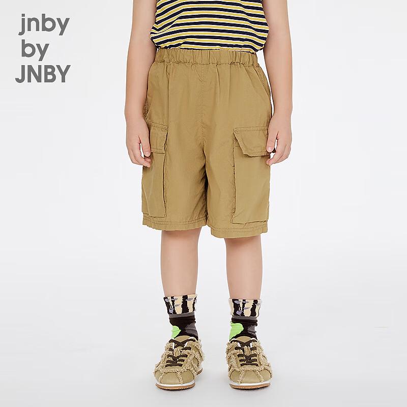 JNBY Children's Spring Ankle Socks
