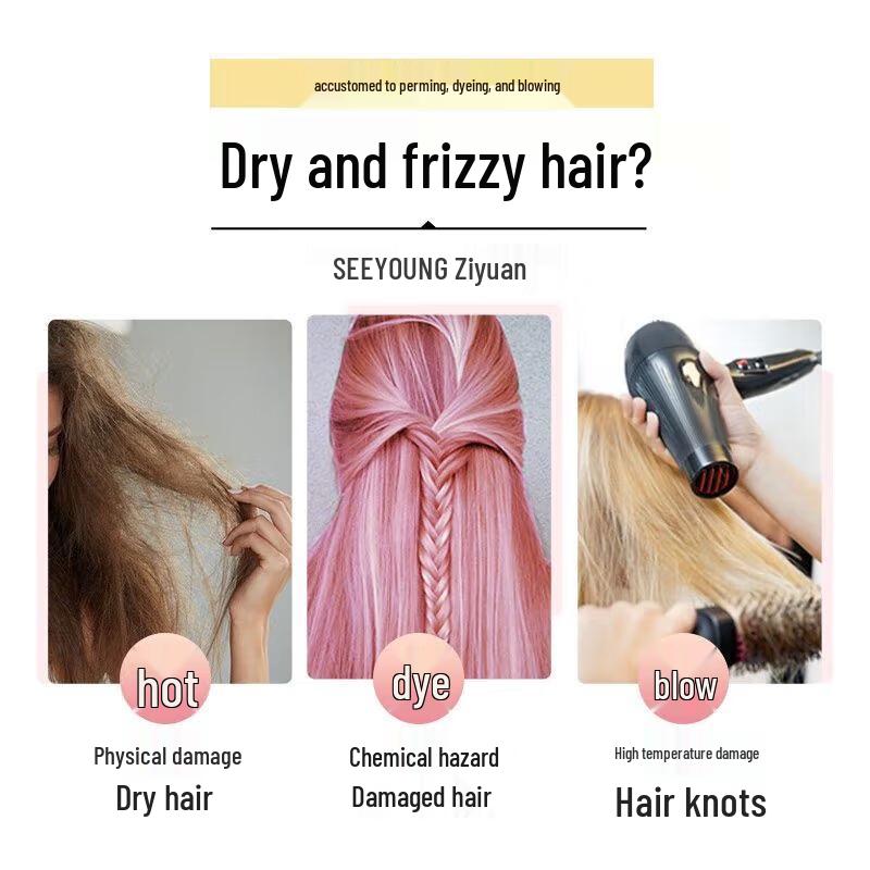 Ziyuan Sweet Encounter Smooth & Brightening Silicone-Free Fragrance Shampoo