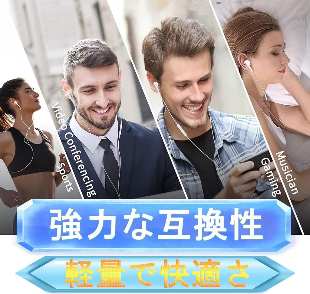 USB Stereo Magnetic Earbuds with Microphone and Remote Control for Sound Wired Compatible with Multiple Android iPad Mini iPad Pro Air Google Pixel